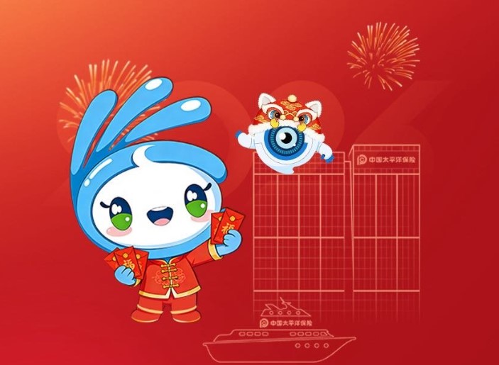 中国太保关于坚定支持资本市场发展与提升股东回报的公告（2026-07-20）